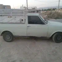 وانت بار شبانه روزی