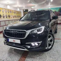 فیدیلیتی پرایم 7نفره