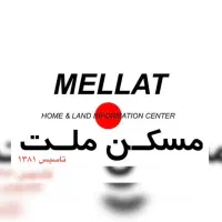 استخدام/مشاور املاک حرفی ومبتدی/مهر شهر کوی مهر