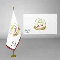 استخدام چندین نفر