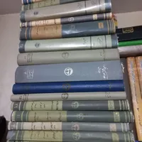 ۱۶ جلد کتاب بنگاه ترجمه|کتاب و مجله تاریخی|تهران, افسریه|دیوار