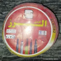 انواع سیم برق تمام مس البرز کومش و cca|مصالح و تجهیزات ساختمان|کرمانشاه, |دیوار