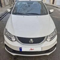 ساینا s اس 1403 سفید در حد صفر صفر