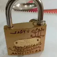 داوطبانه دعا