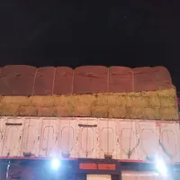 یونجه