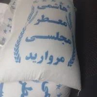 برنج ایرانی