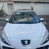 ۲۰۷پاناارتقا ۱۴۰۳