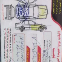 پارس TU5 مدل 97|خودرو سواری و وانت|بروجرد, |دیوار