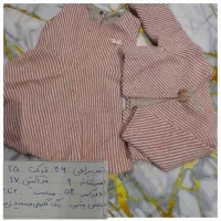 انتخاب کنید در خدمتم|کفش و لباس بچه|اردبیل, |دیوار