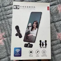 میکروفون یقه ای