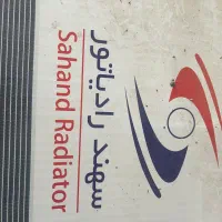 لوازم یدکی پژو|قطعات یدکی و لوازم جانبی|ارومیه, |دیوار