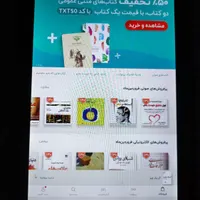 تبلت ده هسته فول اچ دی 10 اینچ|تبلت|تهران, تهرانپارس غربی|دیوار