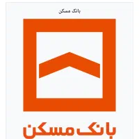 وام مسکن طرح ثمر|خدمات مالی، حسابداری، بیمه|قروه, |دیوار