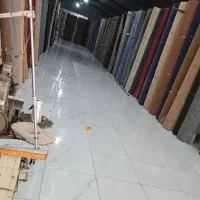 بزرگترین و معتبرترین پخش موکت
