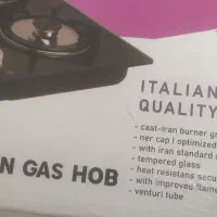 گاز صحفه ای ۵شعله|اجاق گاز و لوازم برقی پخت‌وپز|شاهین‌شهر, عطار|دیوار