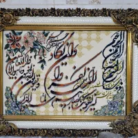 تابلو فرش ونیکاد