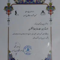 آموزش سیاه قلم/مدادرنگی/سفارش نقاشی /فروش تابلو|تابلو، نقاشی، عکس|تهران, نیروی هوایی (پیروزی)|دیوار