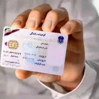 برای گواهینامه بیعانه واریز نکنید