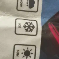 چادر ماشین بابل