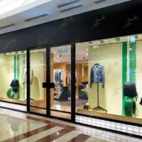 فروشنده خانم