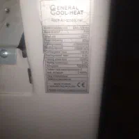 کمپرسور تک ۱۲ جنارل گلد