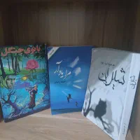 رومان