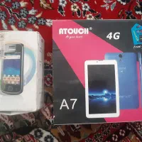 لوازم جانبی موبایل