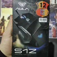 هدفون و موس