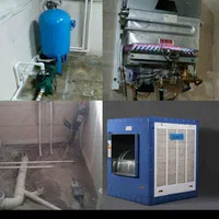 لوله کشی آب ، فاضلاب ،جوشکاری سیار ، آبگرمکن ،