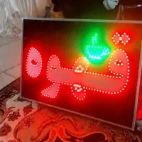 تابلو ال ای دی قهوه  دوطرفه