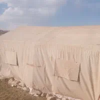 چادور‌اسکلیتی|کوهنوردی و کمپینگ|داران, |دیوار