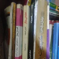 کتابهای مدرسان شریف، ودیکشنری|کتاب و مجله آموزشی|شیراز, ترمینال باربری|دیوار