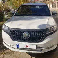 کلوت مدل ۱۴۰۲