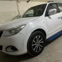 هایماs7 استثنایی