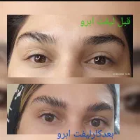 به تعدادی مدل جهت خدمات آرایش دائم صورت|خدمات آرایشگری و زیبایی|پاکدشت, پاکدشت (مامازند)|دیوار