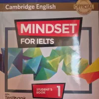 کتاب M‌INDSET FOR IELTS