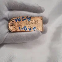 خرید طلا به بالاترین قیمت|جواهرات|رشت, بازار|دیوار