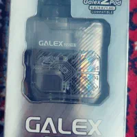 ویپ دائمی|کلکسیون اشیاء عتیقه|سنندج, |دیوار