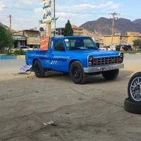 نیسان دوگانه