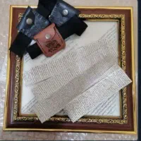 مذهبی معنوی متبرک امام رضا به قیمت عمده|حراج|اهواز, فاز ۱ پادادشهر|دیوار