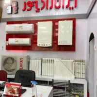 نمایندگی غرب* تعمیر پکیج سرویس کار داکت تعمیر کار|خدمات پیشه و مهارت|تهران, جنت‌آباد مرکزی|دیوار