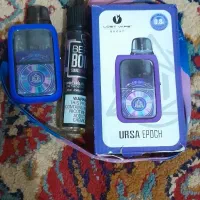 ویپ نو|زیورآلات و اکسسوری|سلطانیه, |دیوار