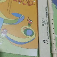 فلوت +کتاب