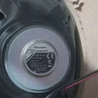 ظبط و باند