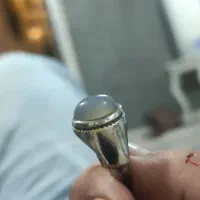 نکین|جواهرات|گرگان, |دیوار