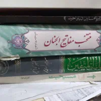 مقداری ۶۰ جلد کتاب قیمت مناسب فروشی تک فروش نیست|کتاب و مجله تاریخی|شاهرود, |دیوار