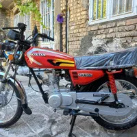 مزایده در حد صفر  فقط ۲۲۵۰۰فقط تا امروز