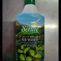 پخش عمده شوینده زیر قیمت بازار|مواد شوینده و دستمال کاغذی|هیدوچ, |دیوار