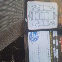 پارس دوگانه کارخانه