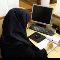 خواهان کار برای شیفت عصر هستم